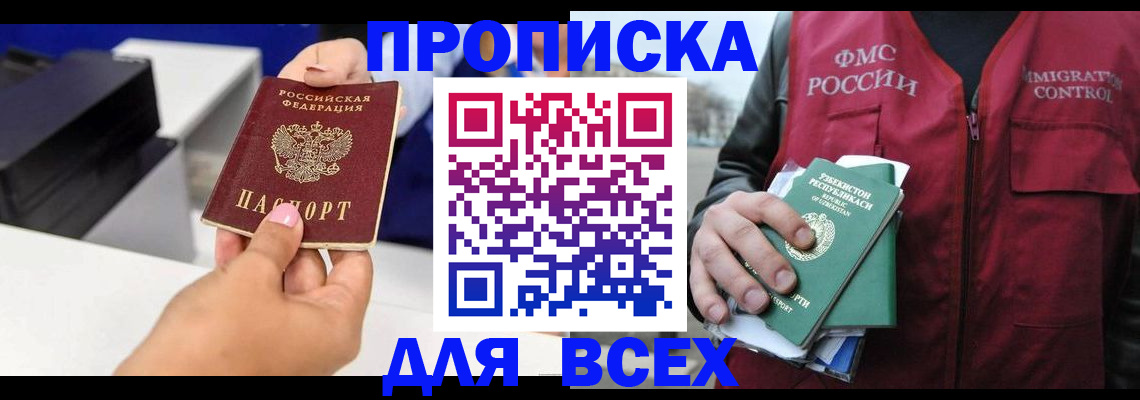 форма 3 в Туймазы